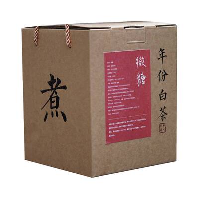 福鼎白茶寿眉枣香木香甜香
