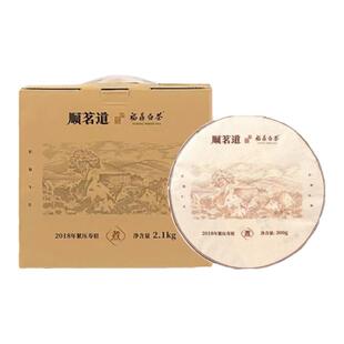 顺茗道福鼎白茶2018年老寿眉茶饼300克老白茶 煮着喝