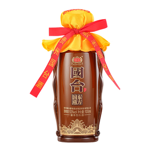 【新品】国台东方国藏53度100ml*1裸瓶装高端酱香型小酒纯粮白酒