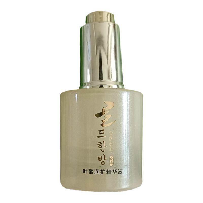 金牌韩芳叶酸润护精华液30ml保湿
