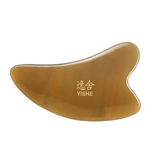 刮痧板面部美容专用刮脸板提拉紧致脸部按摩神器全身通用正品牛角