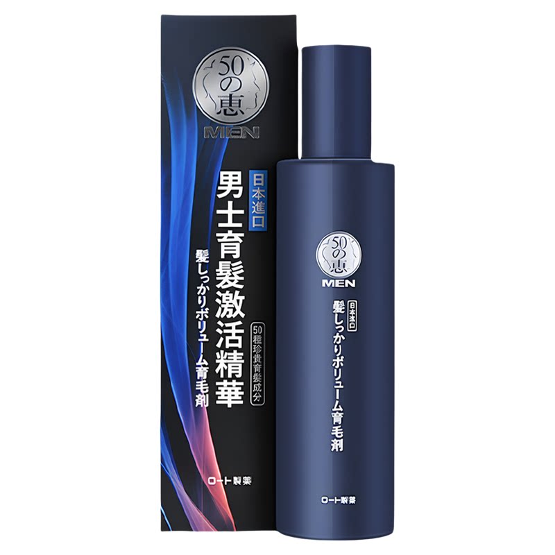 曼秀雷敦50惠男士生发强韧精华