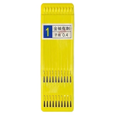 短子线双钩金海夕绑好鲫鱼钩