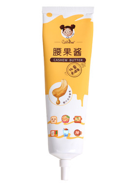 坚果酱原味烘焙早餐支装可茜