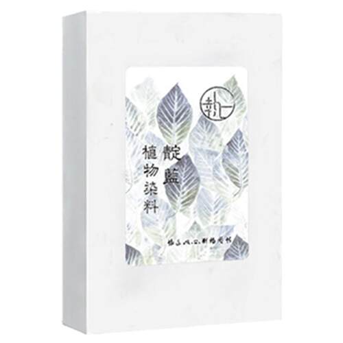蓝靛泥靛蓝植物染料 草木染DIY教程材料包蓝染膏冷染扎染蜡染印染