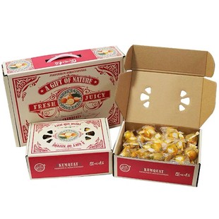 现货匠心极融安滑皮金桔礼盒装好独立小包装广西金橘新鲜水果包邮