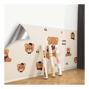 卡通墙纸墙壁贴纸防水防潮自粘儿童房间墙面卧室墙围自贴装饰墙贴