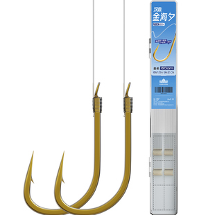 汉鼎仕挂金海夕子线成品双钩短子线20付绑好野钓鲫鱼子线双钩鱼钩
