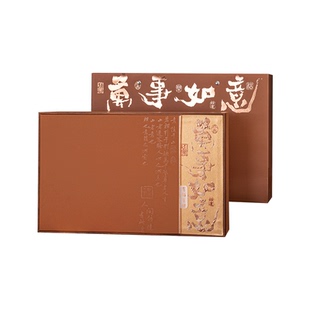 茶叶小罐茶包装盒空礼盒野生红茶正山小种金骏眉通用茶叶罐礼盒装