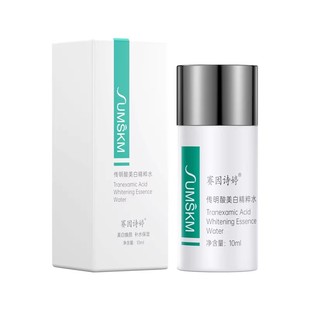 赛因诗婷传明酸美白精粹水烟酰胺提亮去黄补水保湿白皙爽肤水10ml