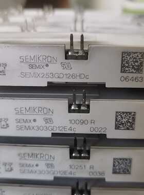 议价-SEMIX253GD126HDC
