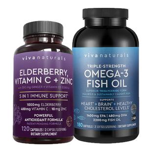 viva进口深海鱼油软胶囊180粒Omega接骨木vc锌vd姜5合1免疫组合