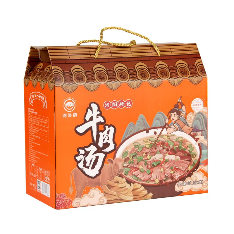 河洛韵洛阳特产原汁牛肉汤礼盒装