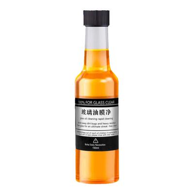 油膜清洁剂前挡风玻璃专用汽车