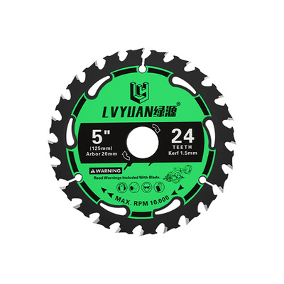 绿源锂电锯片木工锯片5寸/5.5寸左右燕尾齿木工专用电圆形切割片