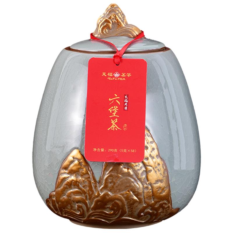 天福茗茶六堡茶散茶广西黑茶