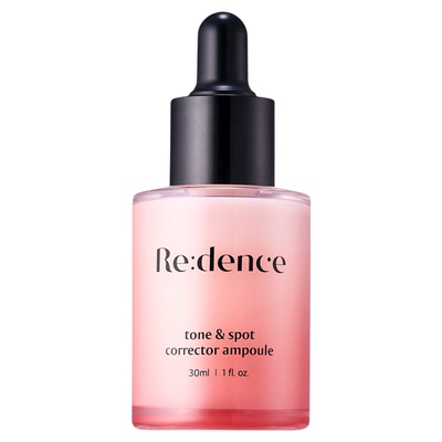 韩国REDENCE精华液30ml