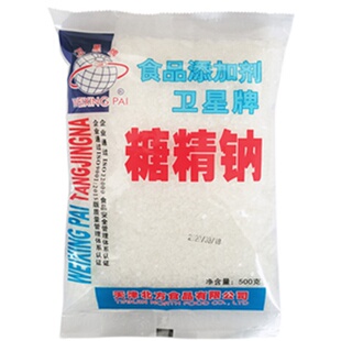 卫星牌糖精食品级糖精钠爆米花奶茶咖啡甜味剂冷饮料果酱食用500g