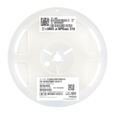 0805贴片电容51pF(510)50V