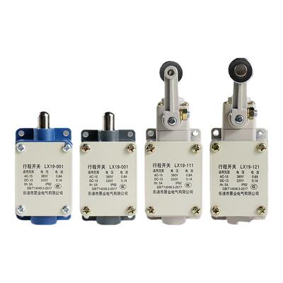 LX19系列铝壳行程开关