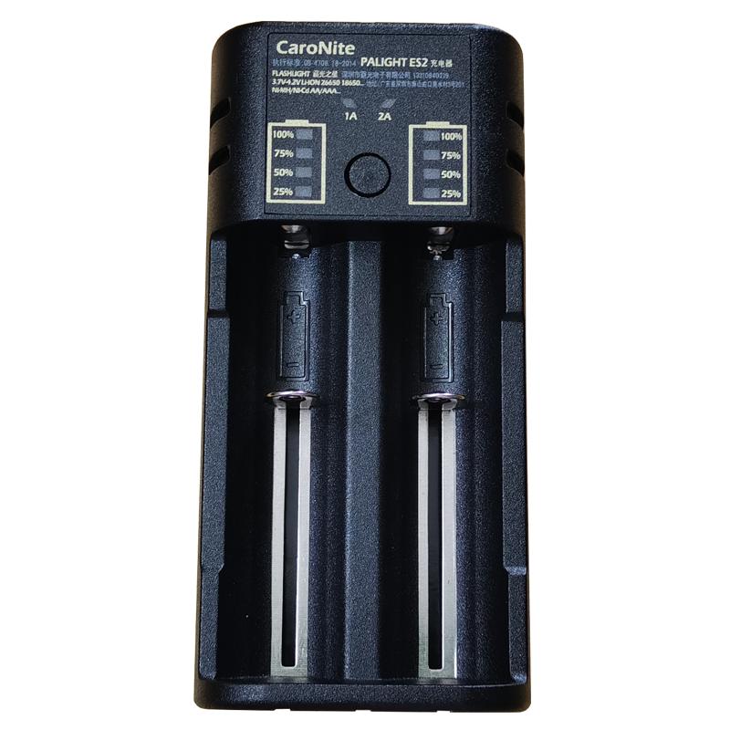 智能多功能快速3.7通用4.2充电器