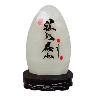 天然玉石泰山石敢当摆件原石办公室靠山石家居玄关电视柜稳如泰山