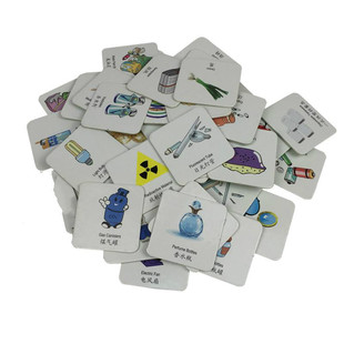 新国标垃圾分类知识宣传讲解识别大卡片活动用赠品教游戏道具环保