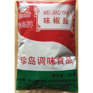 珍岛牌250G味椒盐广东佛山顺德狗吐多春鱼濑尿虾香煎雪鱼鸭下巴