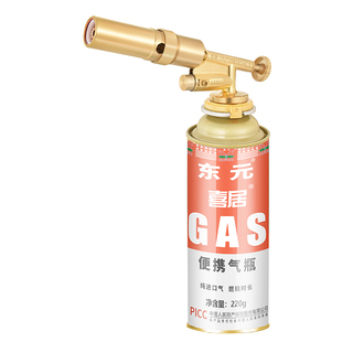 全铜喷火枪料理喷枪家用烧猪毛枪头烘焙寿司喷头便携卡式点火器枪