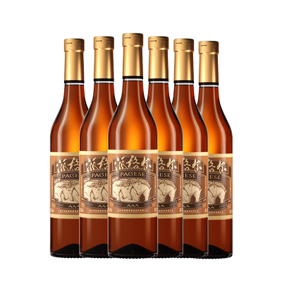 张裕白兰地派格尔3A瓶装