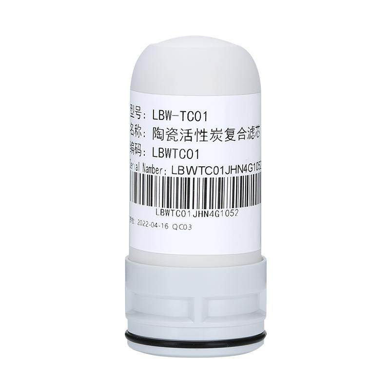 乐博维适用九阳水龙头过滤净水器家用陶瓷滤芯JYW-T01/2/3/5/TC06