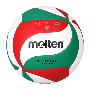 摩腾初中小学生2026中考专用标准款排球正品官方店 V5M4500 5号球