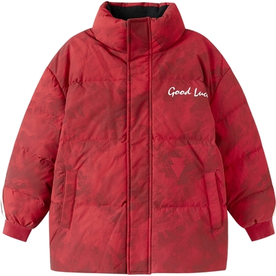 巴拉巴拉中长加厚儿童红色羽绒服