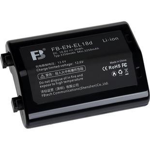 沣标EN-EL18D电池尼康Z9微单D6 D4S D5 D4单反相机d500 D800手柄EL18 a b c大容量Nikon支持原装充电器