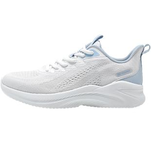 乔丹男鞋2025秋季新款透气网面正品运动鞋青少年轻便休闲跑步鞋男