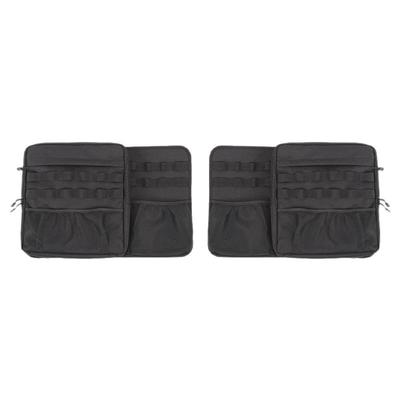 极地线北汽212改装后备箱储物包