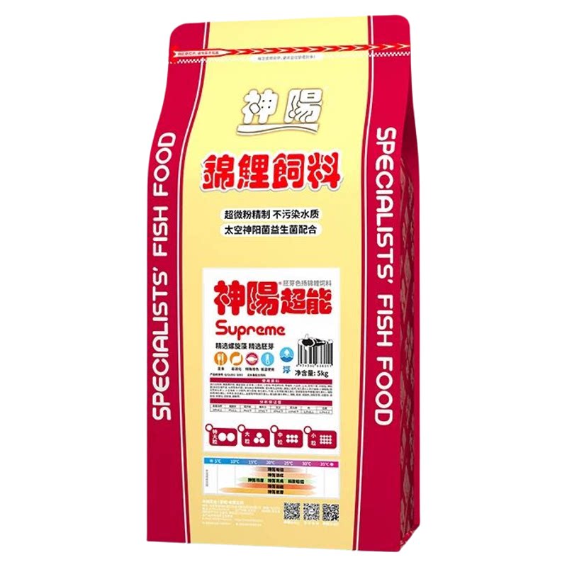 神阳锦鲤饲料增色增体锦鲤鱼食增红鱼粮观赏鱼通用饲料颗粒5kg