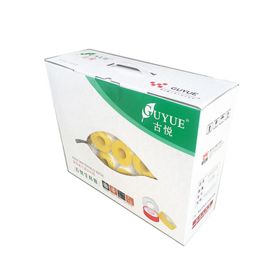 生料带加厚加宽22MM厂家 聚四氟乙烯无油生胶带20米防水密封干性
