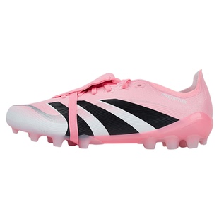 SFS Adidas贝克汉姆猎鹰25中端中国版AG短钉翻鞋舌足球鞋男JR7027