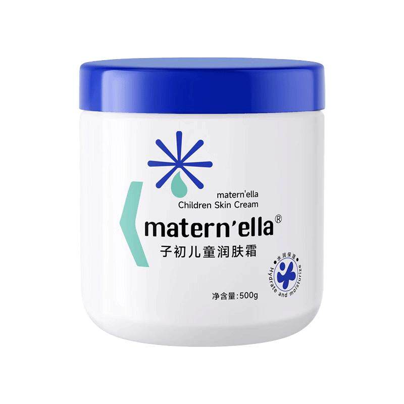子初大白罐儿童面霜0香精0色素