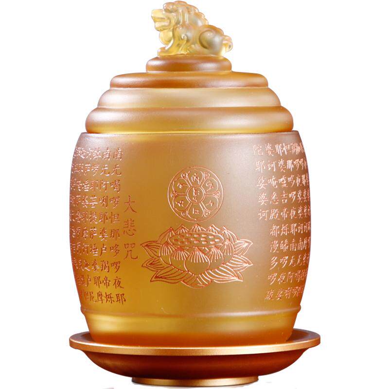 圆通佛具 大悲咒琉璃供水杯佛堂佛前观音供水杯家用神台敬神供杯