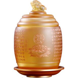 圆通佛具 大悲咒琉璃供水杯佛堂佛前观音供水杯家用神台敬神供杯