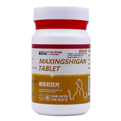 麻杏石甘片宠物发热宣肺咳嗽药