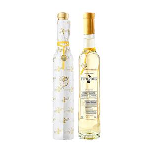 【自营】山竹冰荔枝 法国进口晚收甜白葡萄酒甜型果酒赠香槟杯