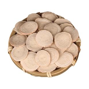 白芍中药材正品500g正品中草药官方旗舰店浙白芍白芍粉白芍根