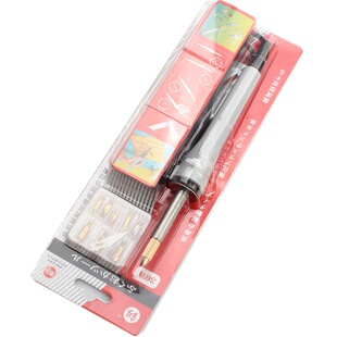 电烙笔烫花工具电烙铁套装烫葫芦画电铬铁刀头烙画笔电咯铁电焊笔