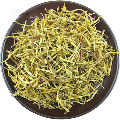 馐馐膳散装金银花500克金银花茶
