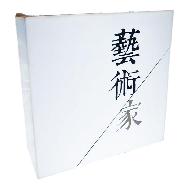 亚克力通体发光灯箱广告牌户外门头挂墙式悬挂定做定制网红招牌