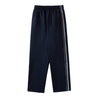 藏青色细条反光杠校服裤子小初高中学生服春秋运动加绒条纹加厚男