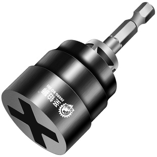 千斤顶套筒省力扳手电动万向神器转换头家用车载辅助拆卸轮胎工具